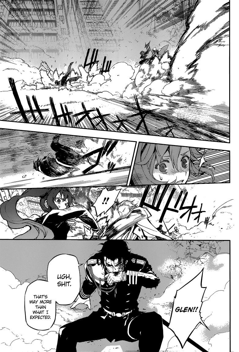 Seraph of the End Chapter 12 page 33 - Chapter 12: A Safe Drug