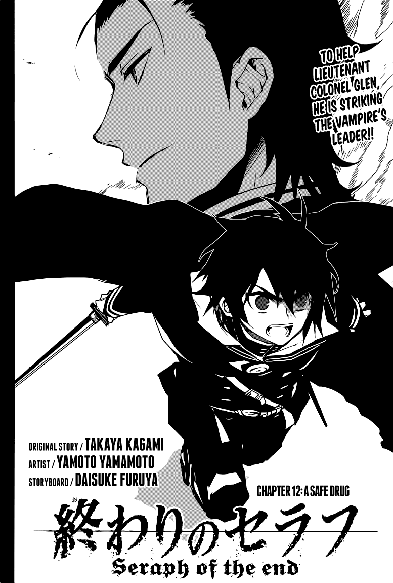 Seraph of the End Chapter 12 page 6 - Chapter 12: A Safe Drug