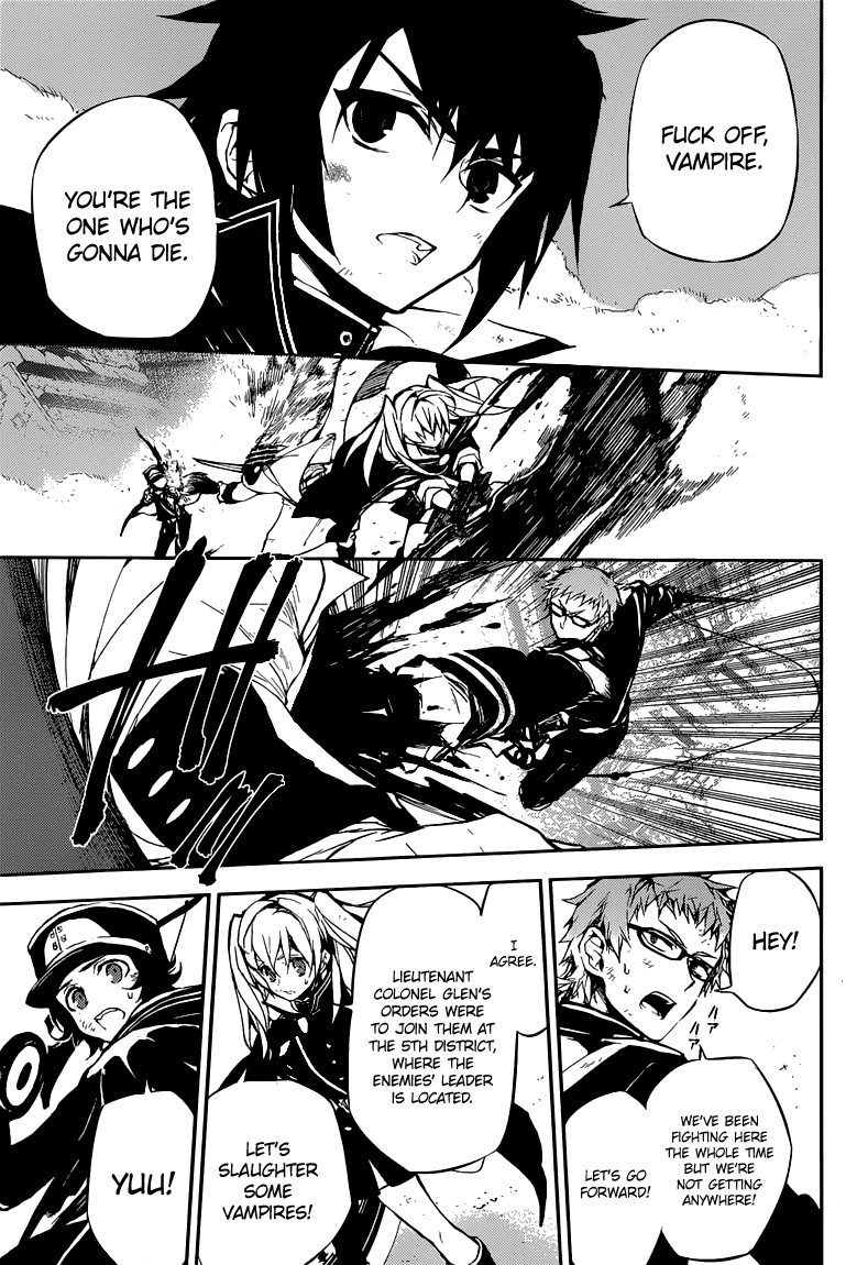 Seraph of the End Chapter 12 page 9 - Chapter 12: A Safe Drug