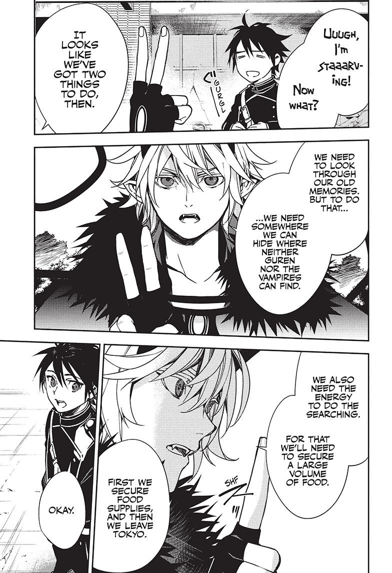 Seraph of the End Chapter 120 page 12 - Chapter 120