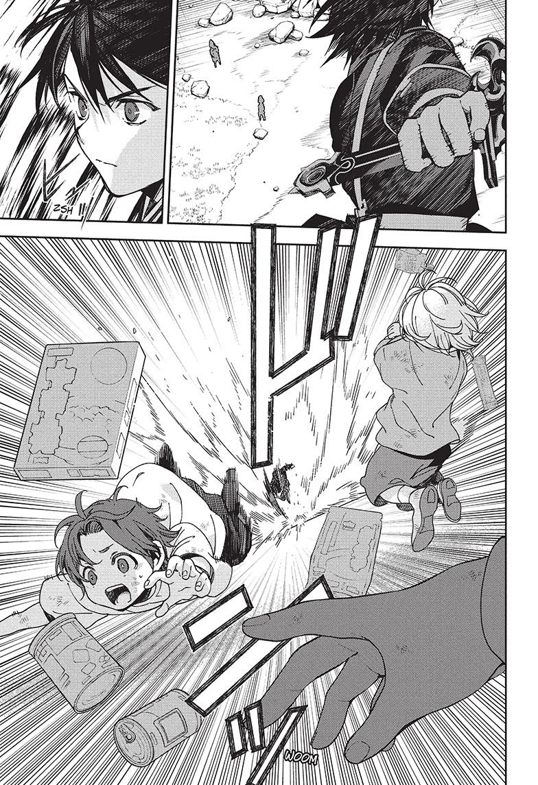 Seraph of the End Chapter 120 page 25 - Chapter 120
