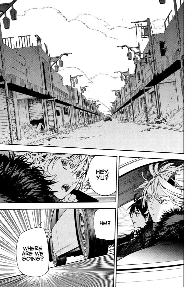 Seraph of the End Chapter 121 page 1 - Chapter 121