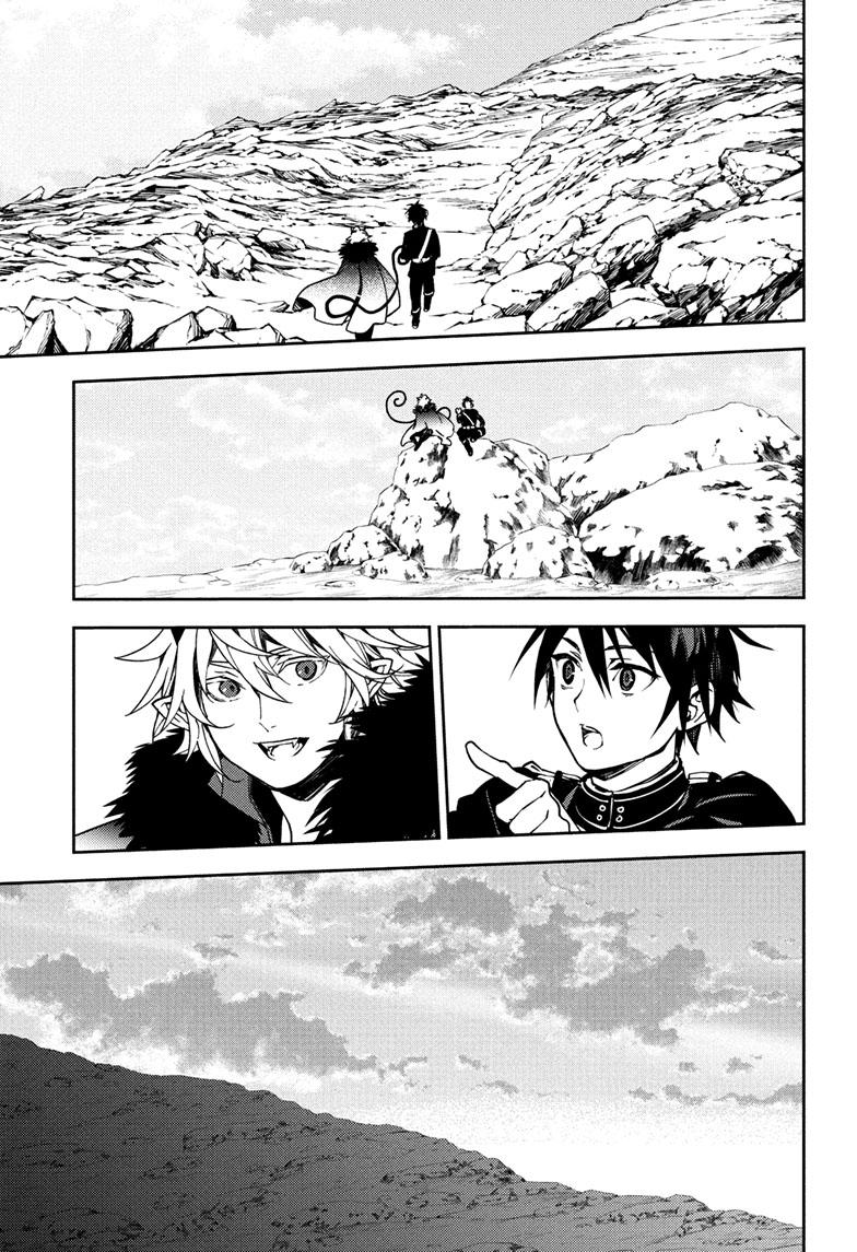 Seraph of the End Chapter 121 page 12 - Chapter 121