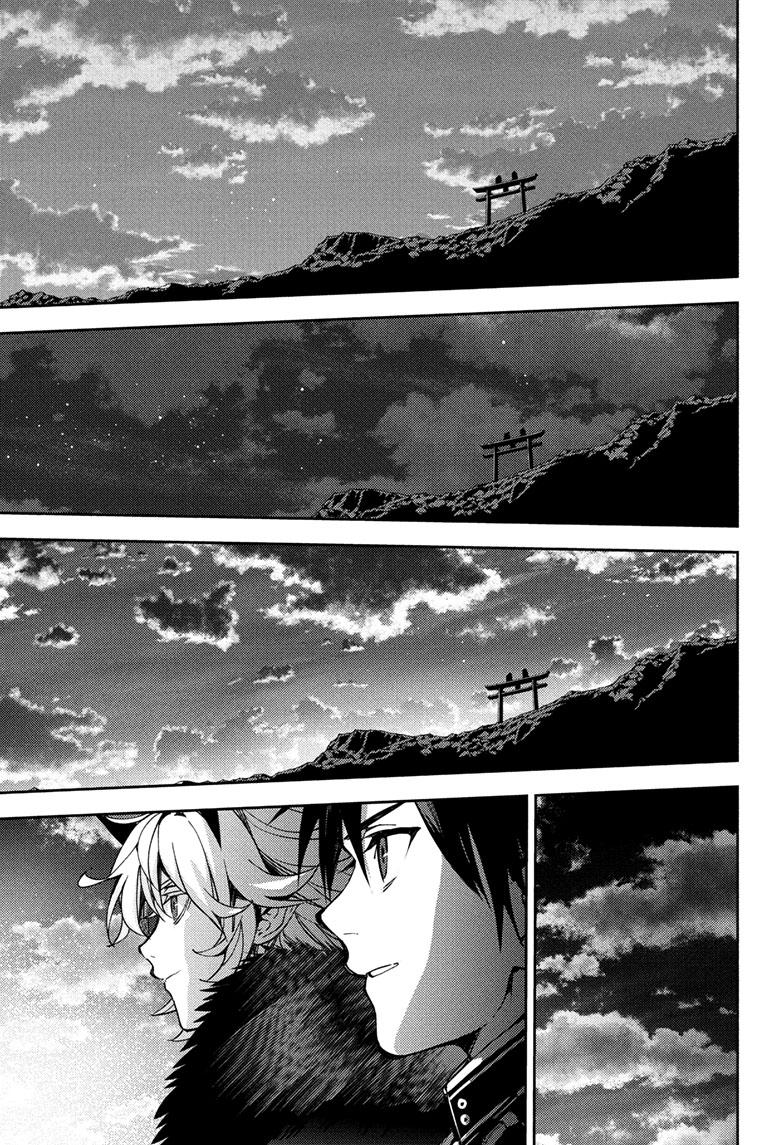Seraph of the End Chapter 121 page 21 - Chapter 121