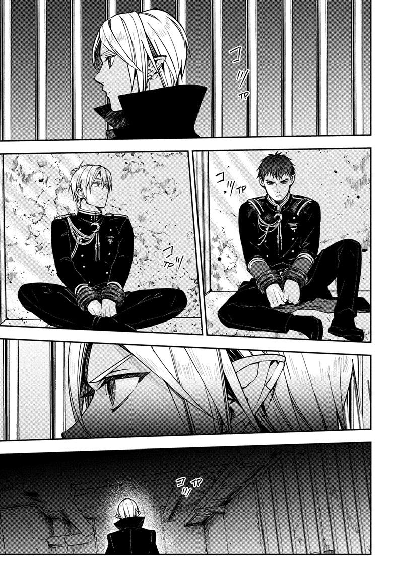 Seraph of the End Chapter 121 page 30 - Chapter 121