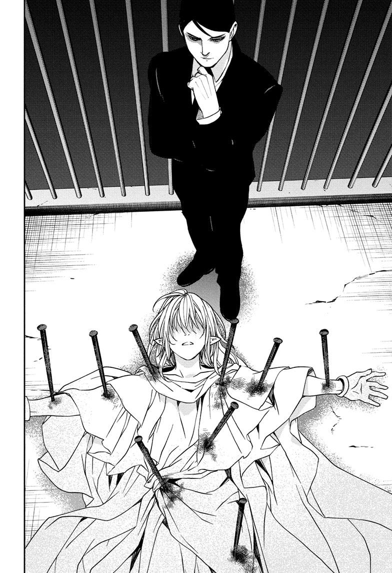 Seraph of the End Chapter 121 page 35 - Chapter 121