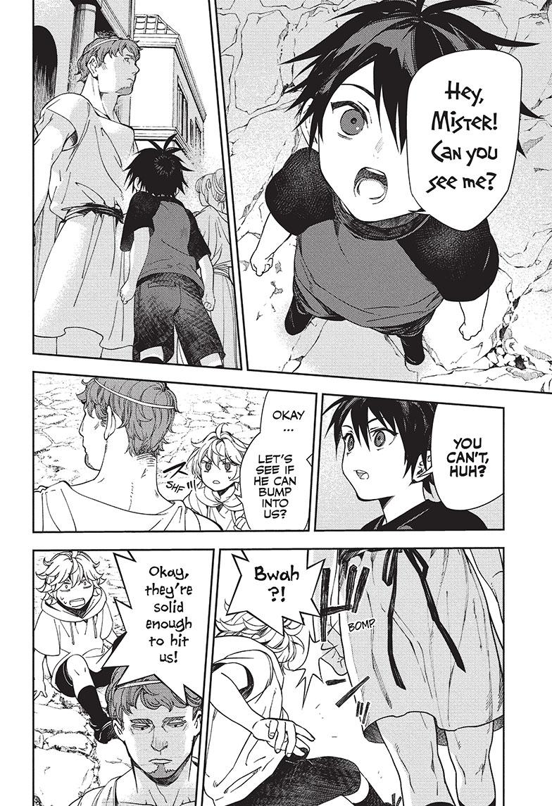 Seraph of the End Chapter 122 page 16 - Chapter 122
