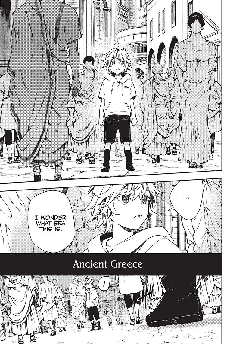 Seraph of the End Chapter 122 page 4 - Chapter 122