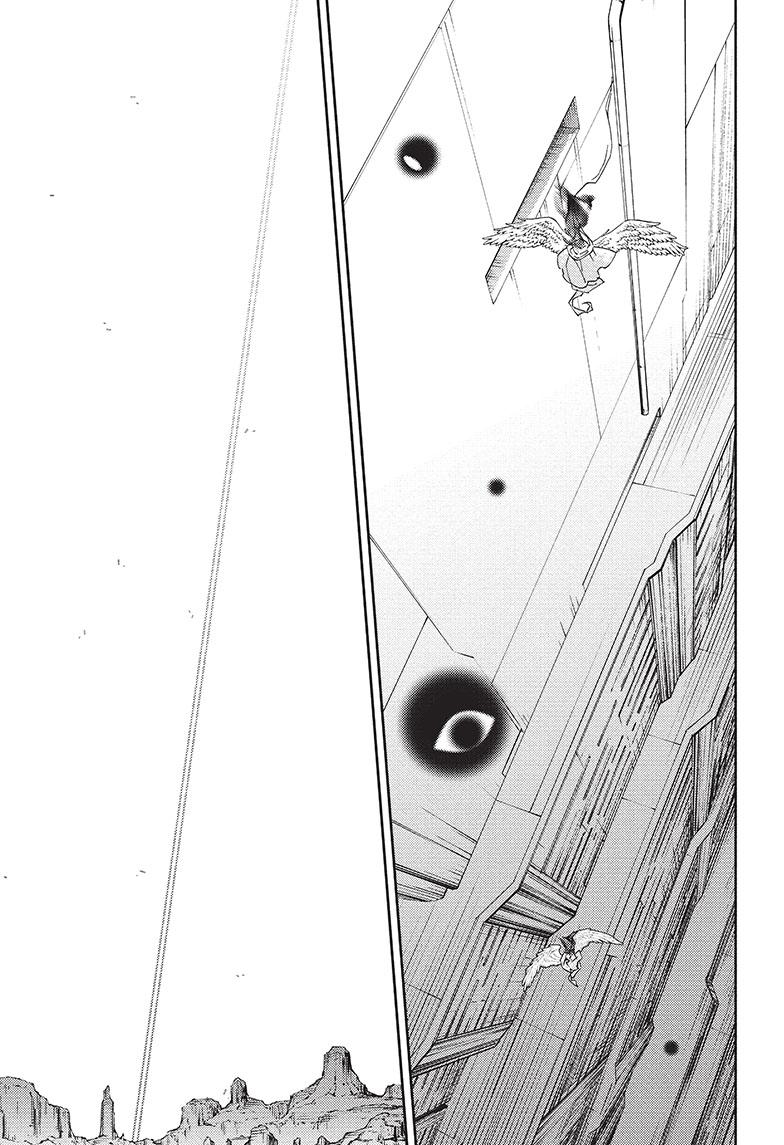 Seraph of the End Chapter 123 page 39 - Chapter 123