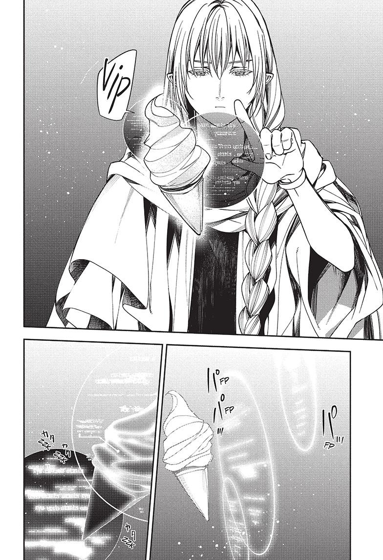 Seraph of the End Chapter 125 page 24 - Chapter 125