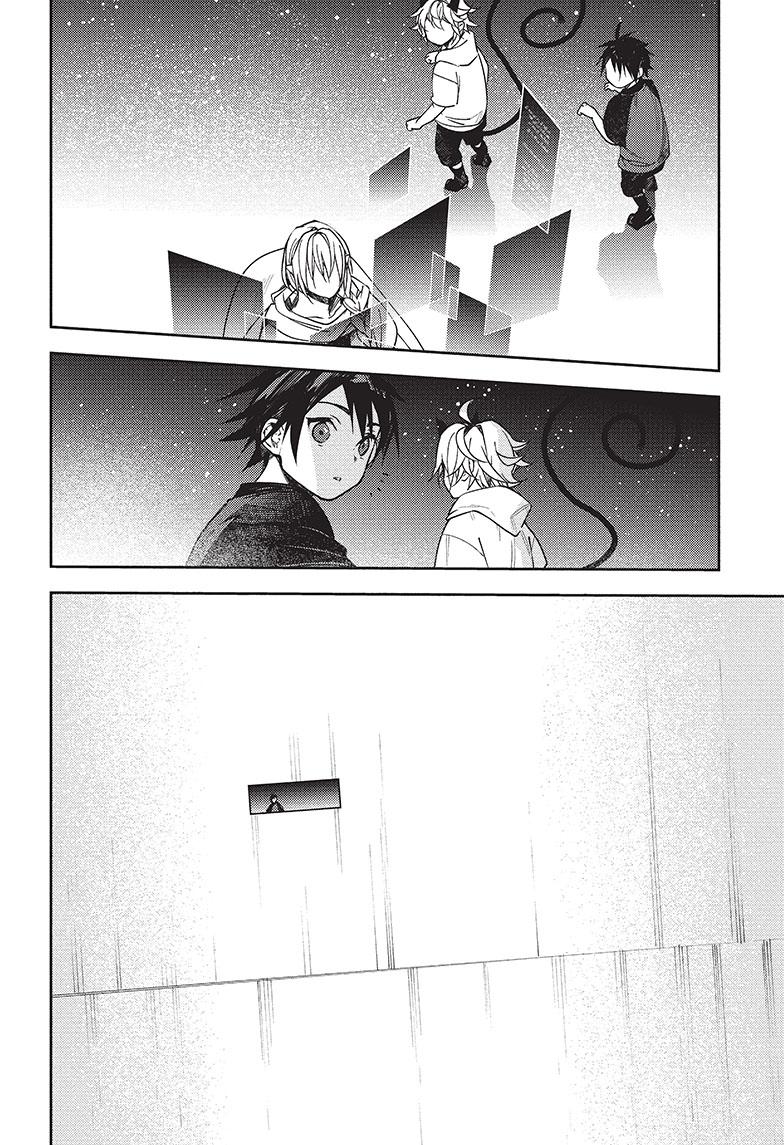 Seraph of the End Chapter 125 page 4 - Chapter 125