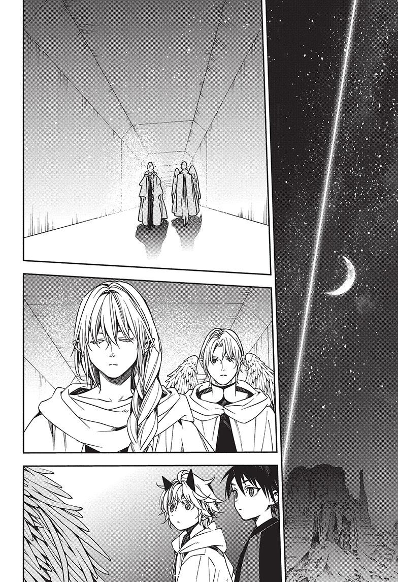 Seraph of the End Chapter 126 page 13 - Chapter 126