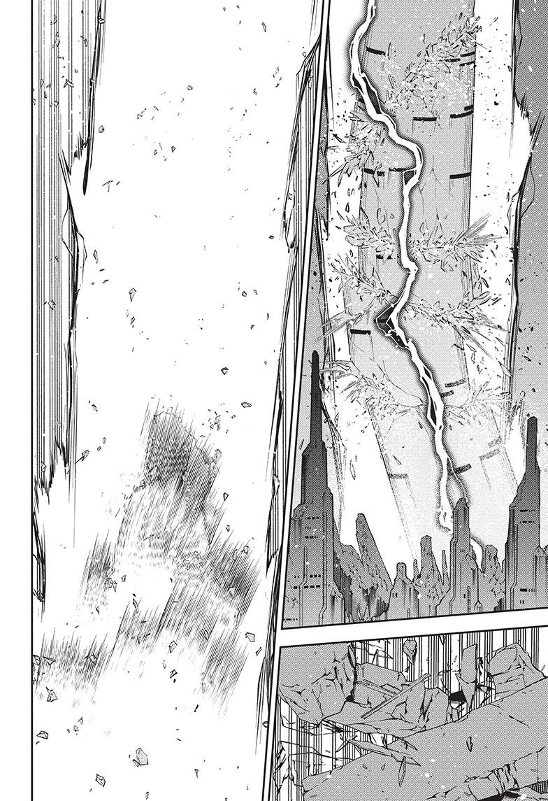 Seraph of the End Chapter 129 page 4 - Chapter 129