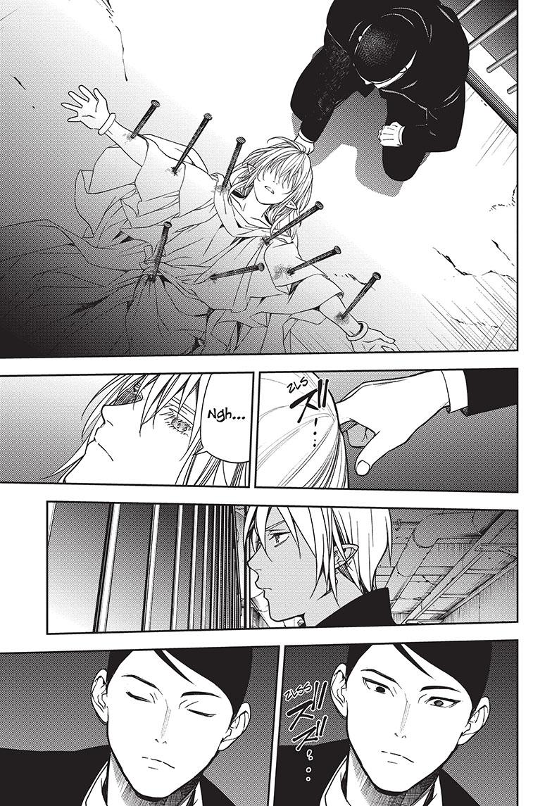 Seraph of the End Chapter 130 page 3 - Chapter 130