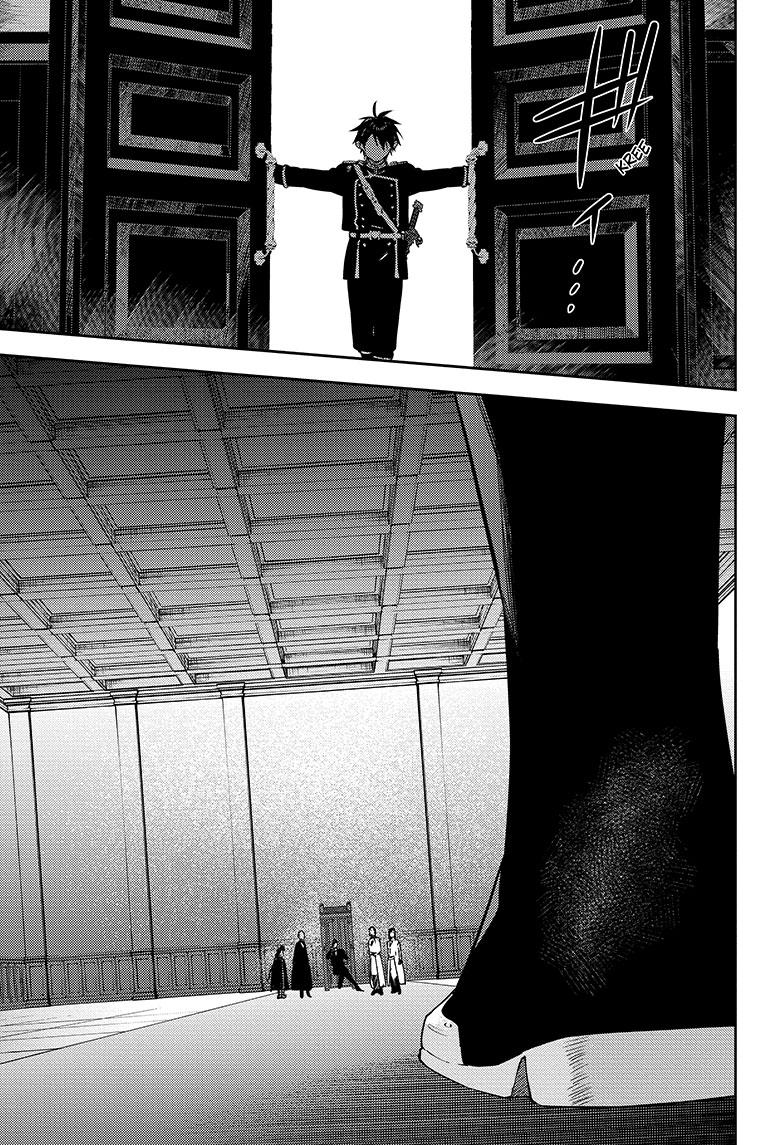 Seraph of the End Chapter 131 page 32 - Chapter 131