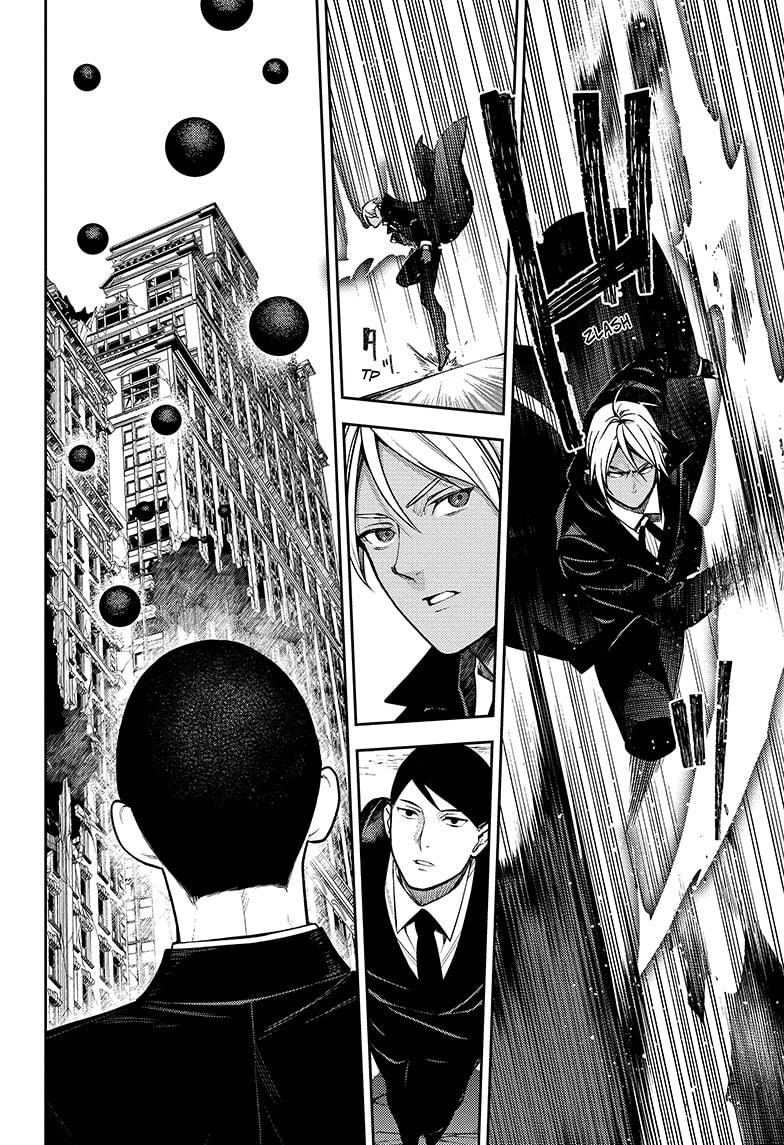 Seraph of the End Chapter 135 page 25 - Chapter 135