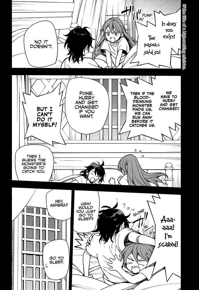 Seraph of the End Chapter 138 page 14 - Chapter 138