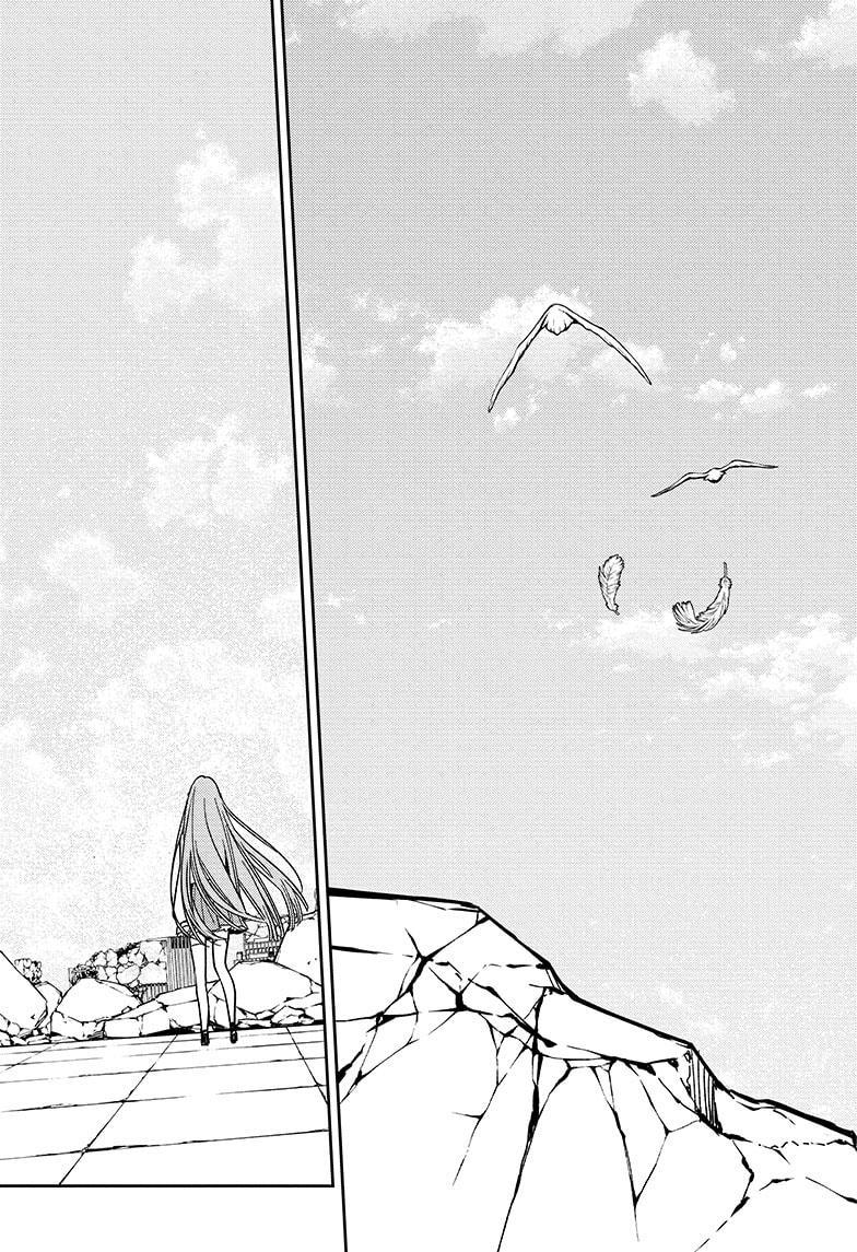 Seraph of the End Chapter 138 page 23 - Chapter 138