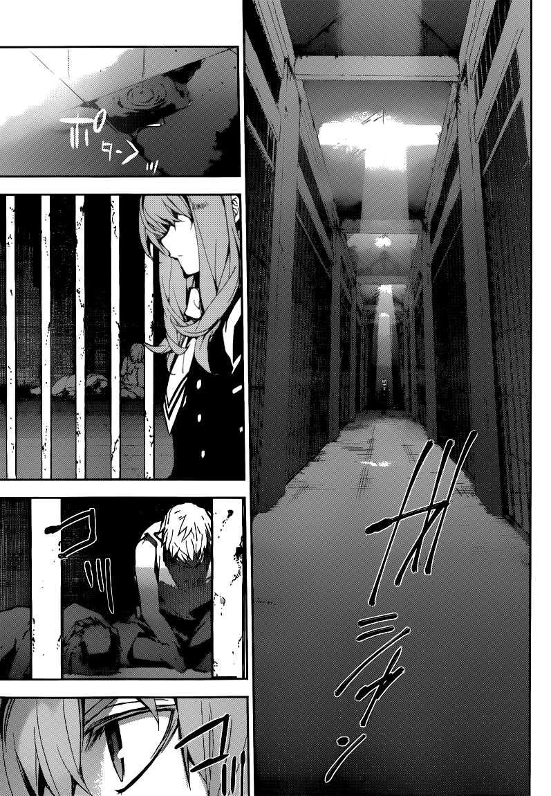 Seraph of the End Chapter 14 page 33 - Chapter 14
