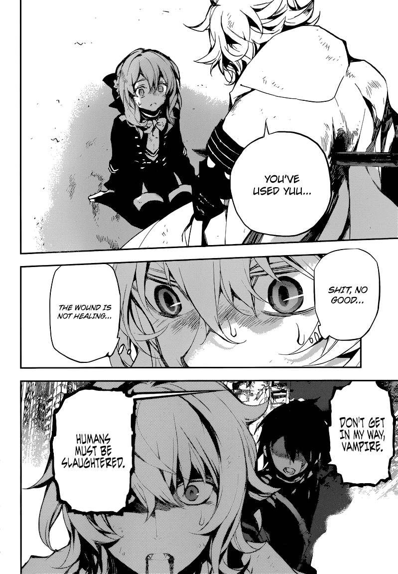 Seraph of the End Chapter 14 page 8 - Chapter 14