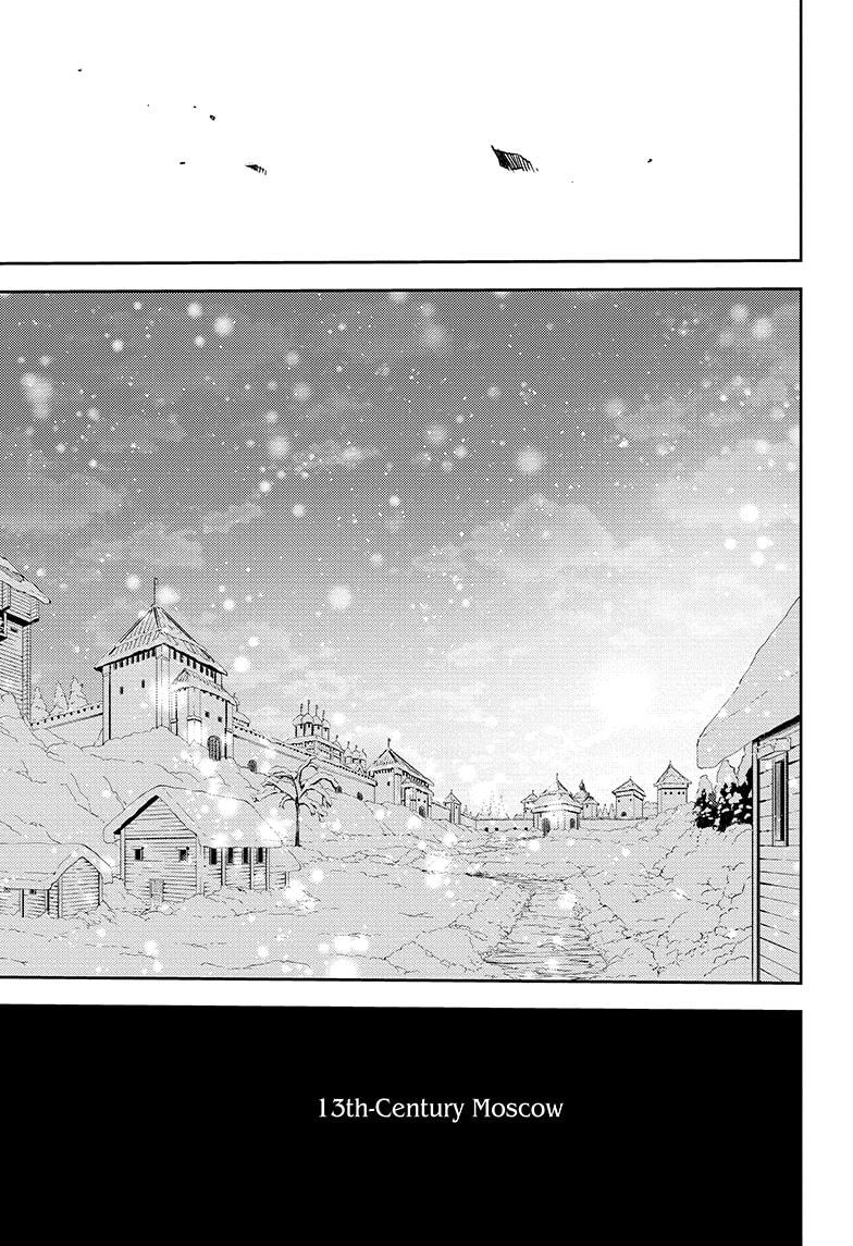Seraph of the End Chapter 141 page 30 - Chapter 141