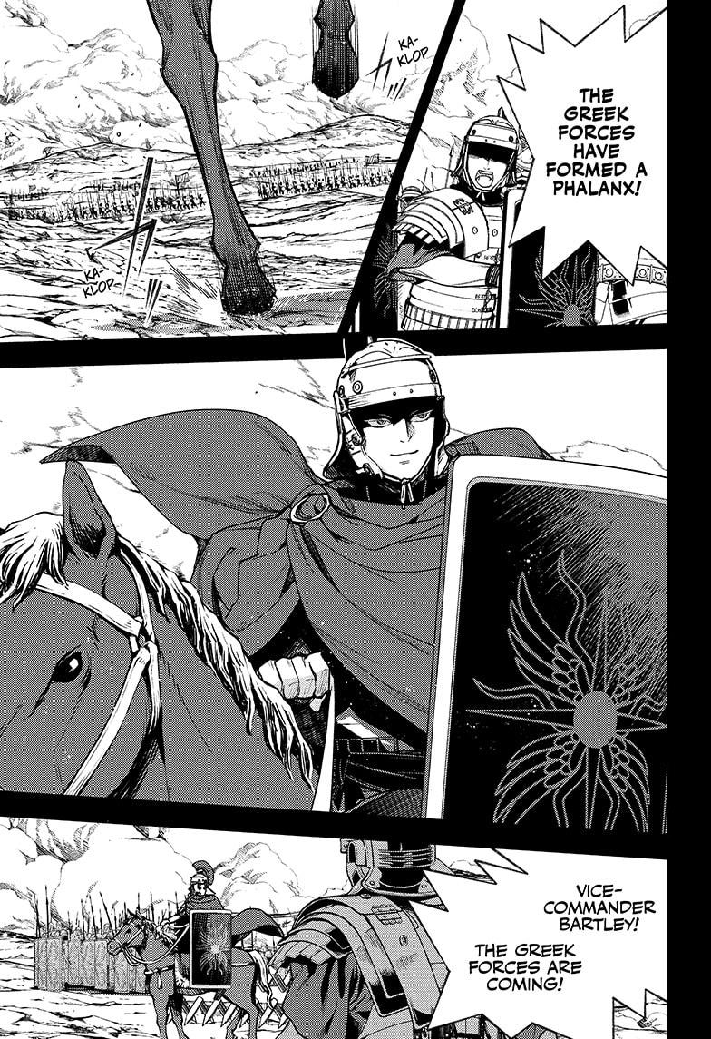 Seraph of the End Chapter 144 page 27 - Chapter 144