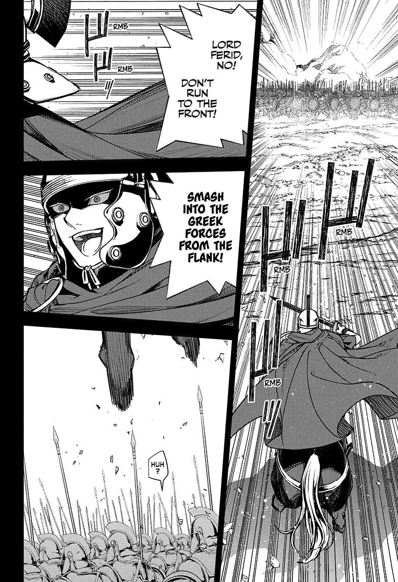 Seraph of the End Chapter 144 page 30 - Chapter 144