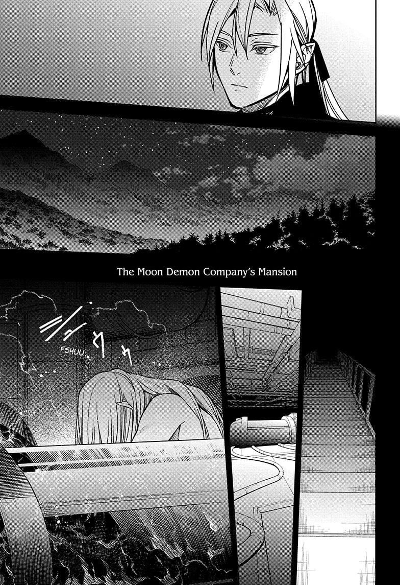 Seraph of the End Chapter 144 page 7 - Chapter 144