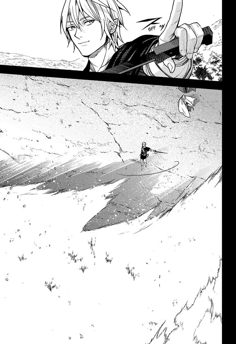 Seraph of the End Chapter 145 page 11 - Chapter 145
