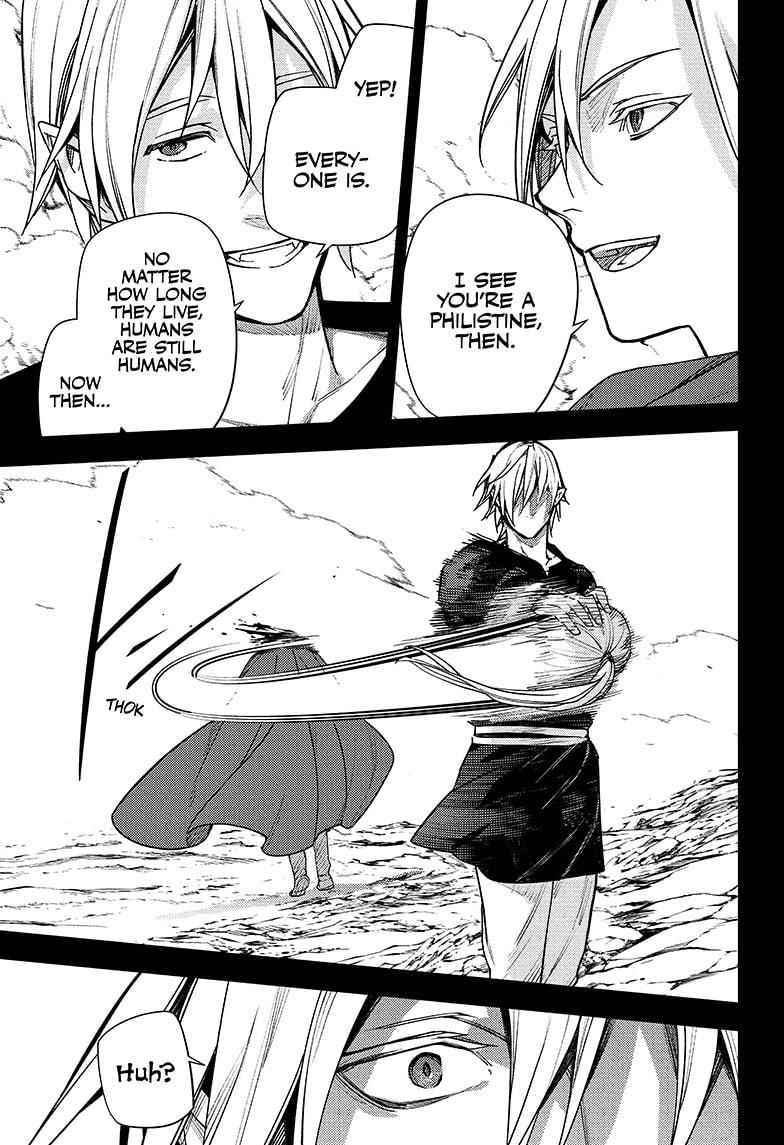 Seraph of the End Chapter 145 page 17 - Chapter 145