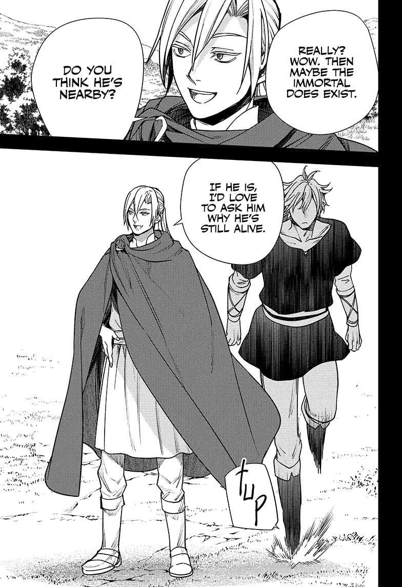 Seraph of the End Chapter 145 page 7 - Chapter 145