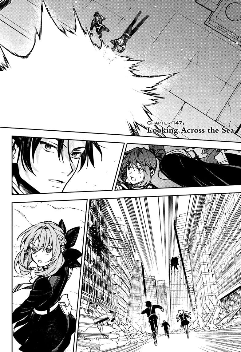 Seraph of the End Chapter 147 page 2 - Chapter 147