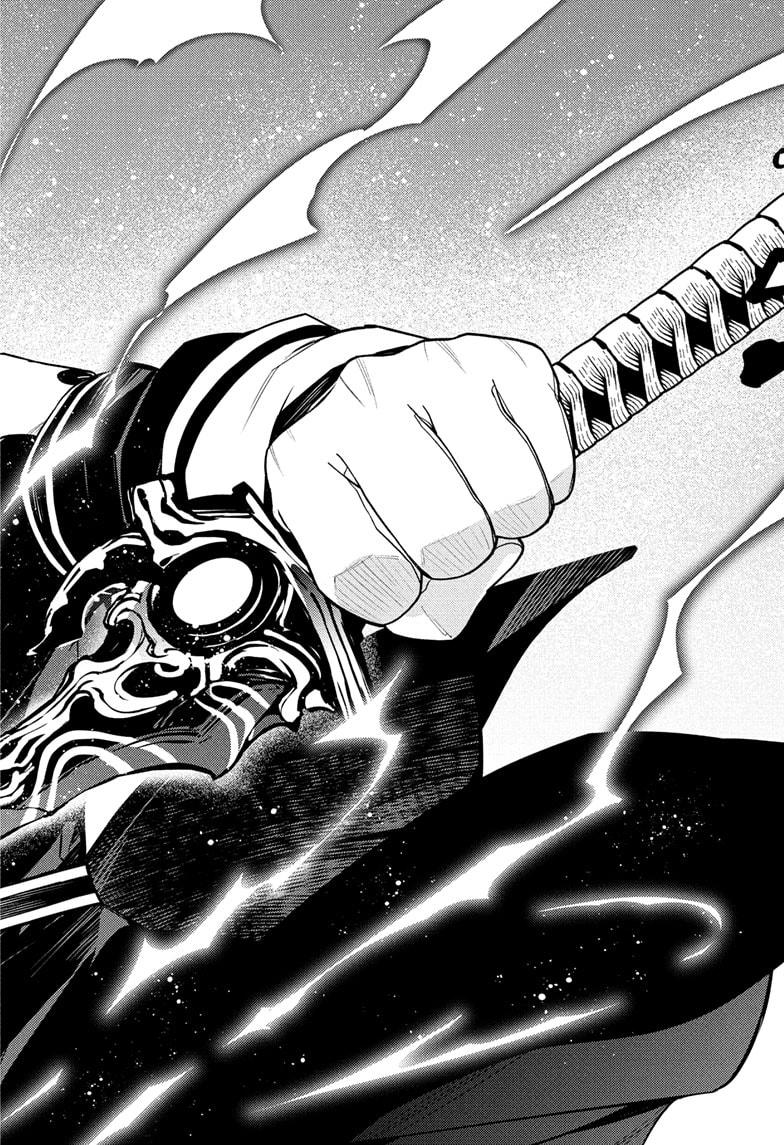 Seraph of the End Chapter 148 page 26 - Chapter 148