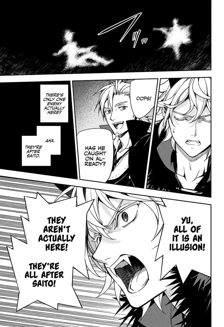 Seraph of the End Chapter 149 page 15 - Chapter 149