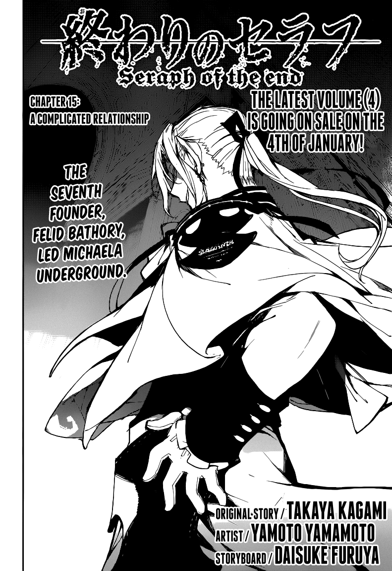 Seraph of the End Chapter 15 page 2 - Chapter 15