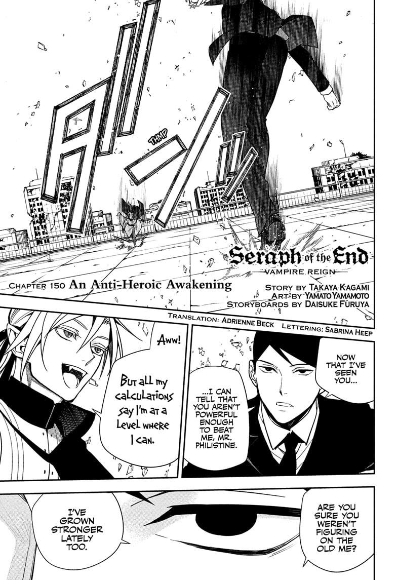 Seraph of the End Chapter 150 page 1 - Chapter 150