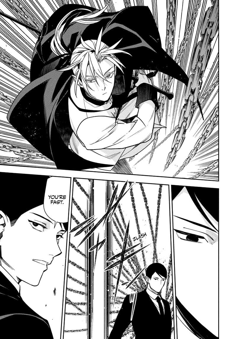 Seraph of the End Chapter 150 page 3 - Chapter 150