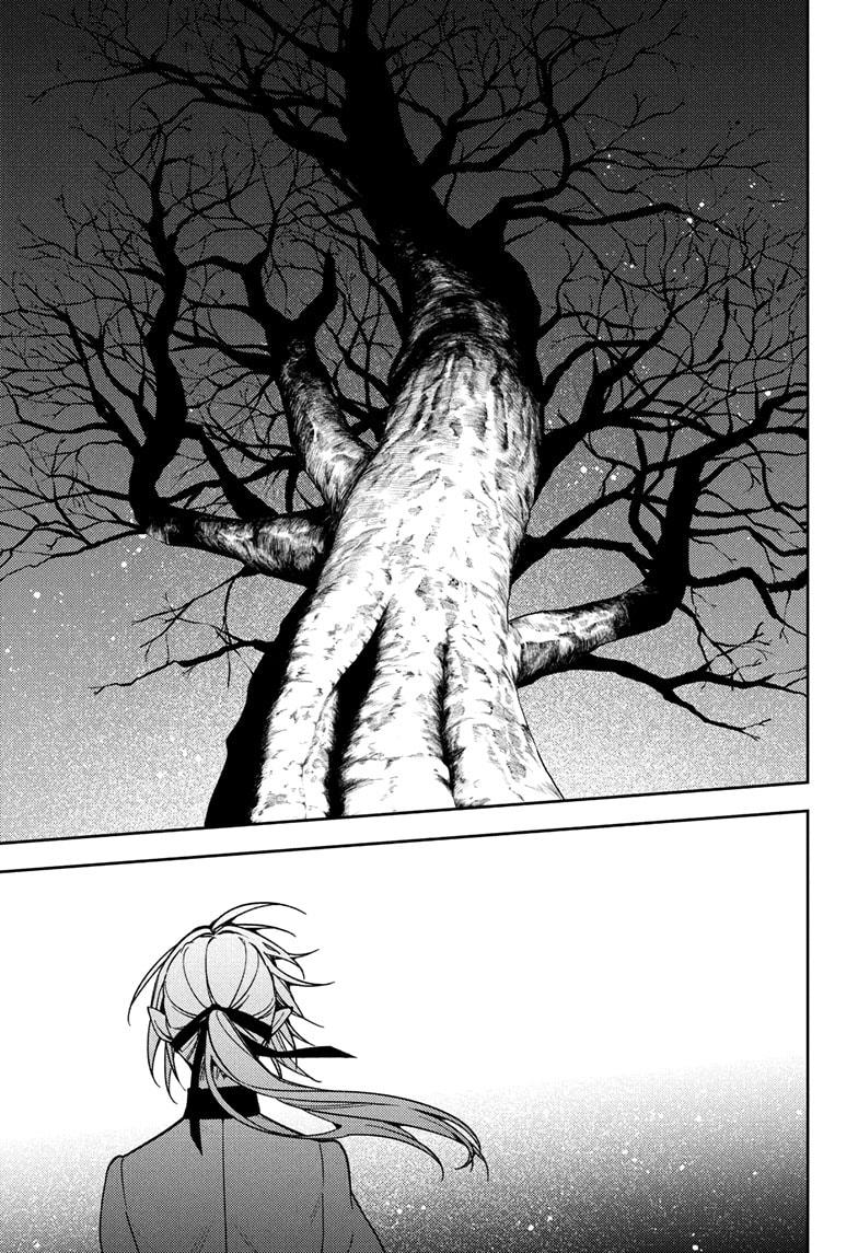 Seraph of the End Chapter 150 page 33 - Chapter 150
