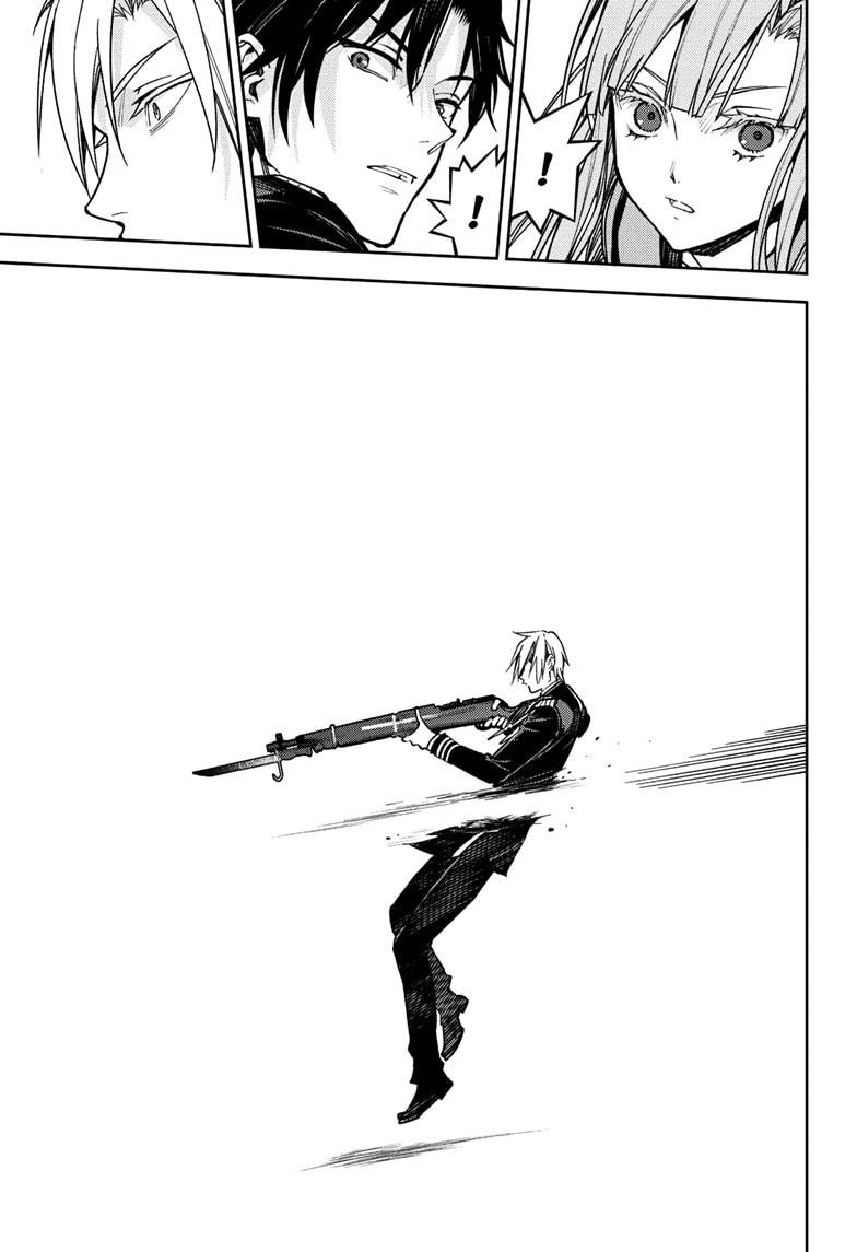 Seraph of the End Chapter 151 page 19 - Chapter 151