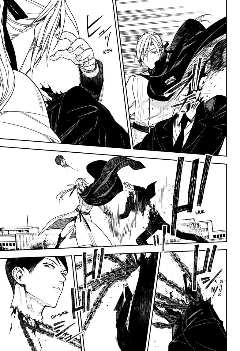 Seraph of the End Chapter 151 page 5 - Chapter 151