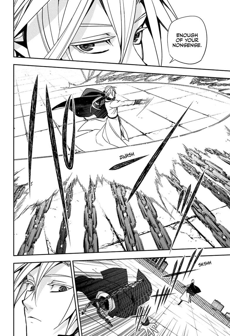 Seraph of the End Chapter 151 page 6 - Chapter 151
