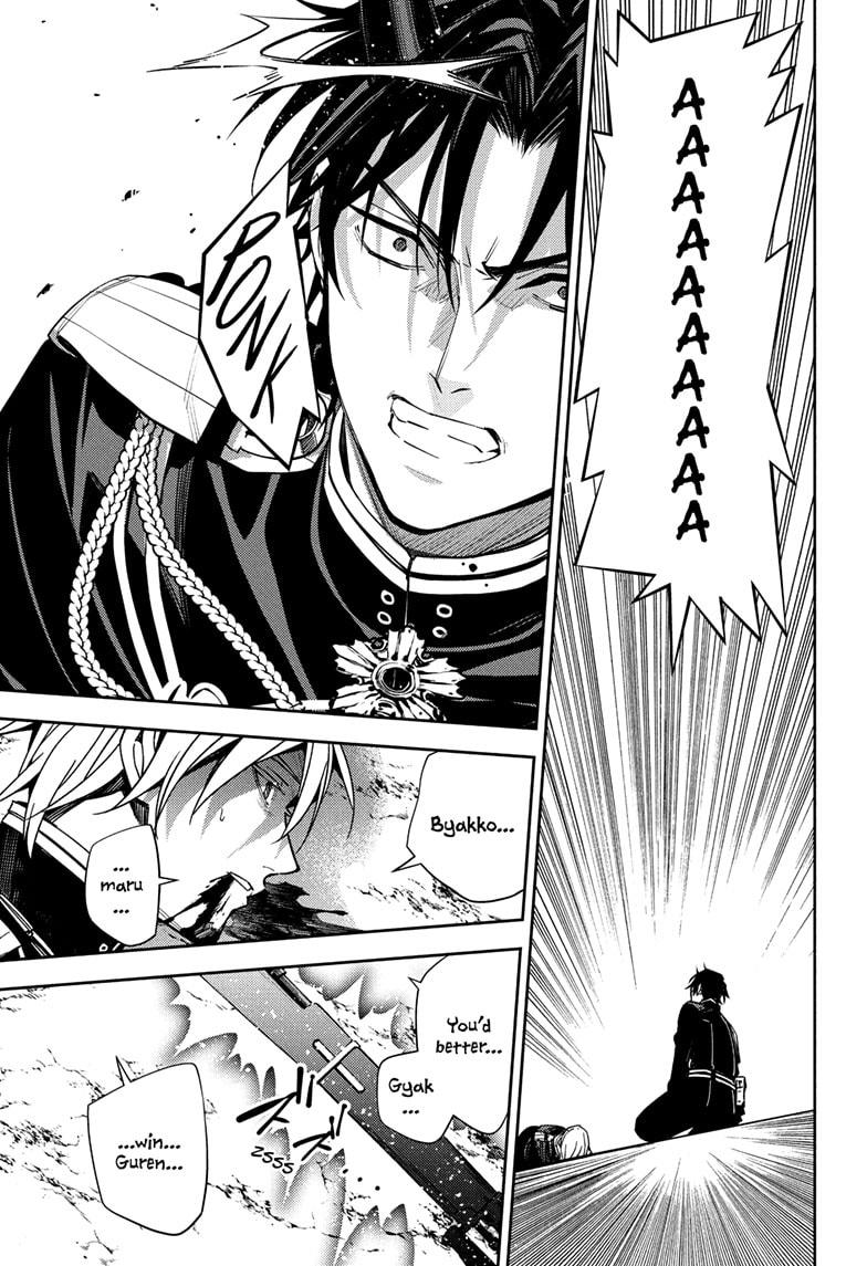 Seraph of the End Chapter 152 page 2 - Chapter 152