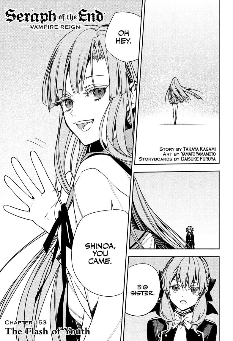 Seraph of the End Chapter 153 page 1 - Chapter 153