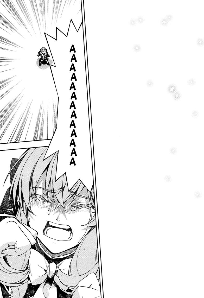 Seraph of the End Chapter 153 page 15 - Chapter 153