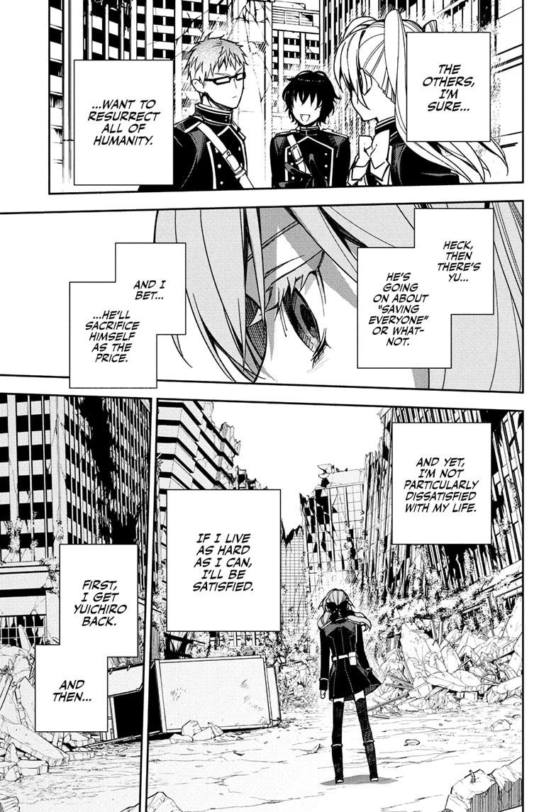 Seraph of the End Chapter 153 page 17 - Chapter 153
