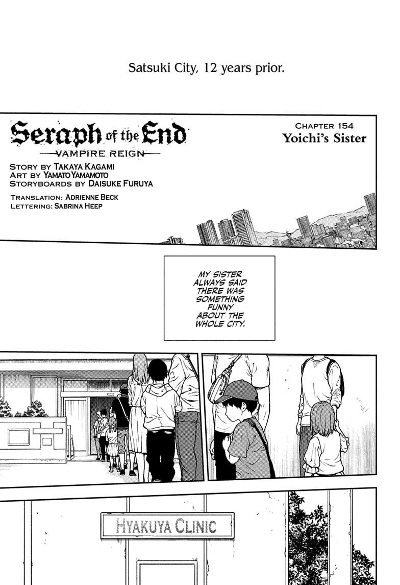 Seraph of the End Chapter 154 page 1 - Chapter 154