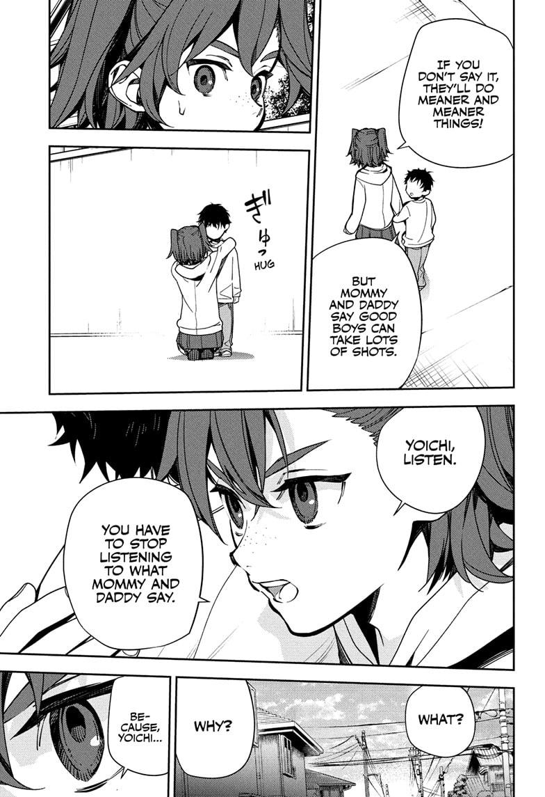 Seraph of the End Chapter 154 page 5 - Chapter 154