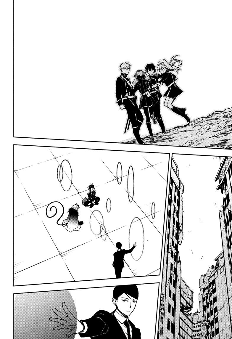 Seraph of the End Chapter 155 page 38 - Chapter 155