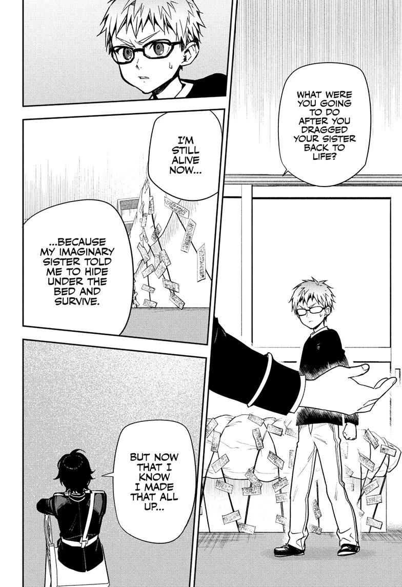 Seraph of the End Chapter 155 page 6 - Chapter 155