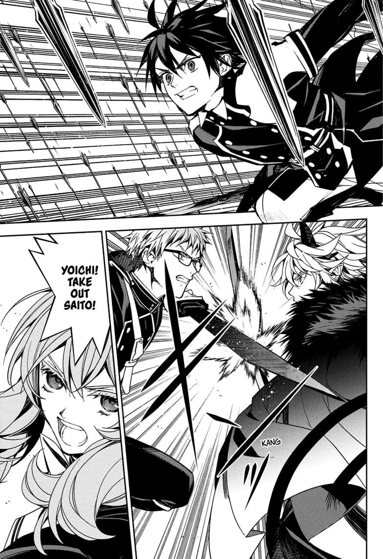 Seraph of the End Chapter 158 page 13 - Chapter 158